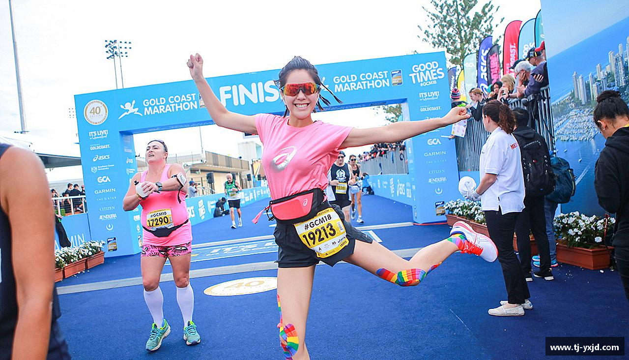 风雨同舟，共创辉煌！